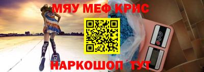 MDMA Ликино-Дулёво