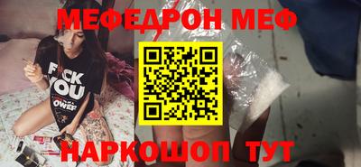 MDMA Premium VHQ Ливны