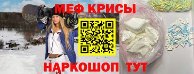 гашишное масло Лесосибирск