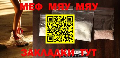 MDMA Ликино-Дулёво