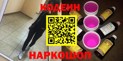 MDMA Ликино-Дулёво