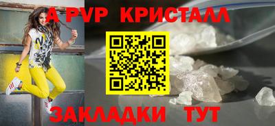 MDMA Premium VHQ Ливны