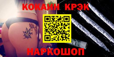 тгк Малгобек