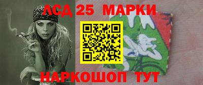 СК Мариинск