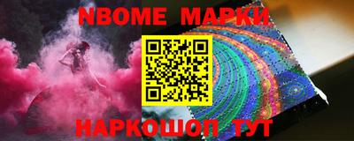 гашишное масло Лесосибирск