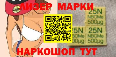 гашишное масло Лесосибирск