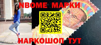гашишное масло Лесосибирск