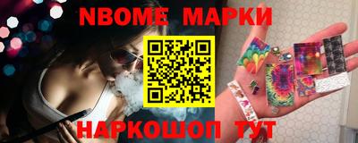 MDMA Premium VHQ Ливны