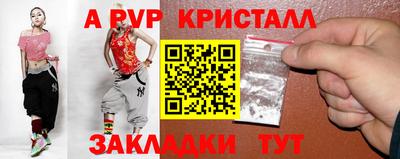 MDMA Ликино-Дулёво