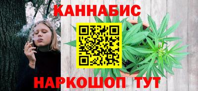 MDMA Premium VHQ Ливны