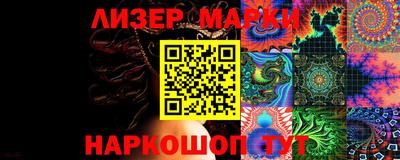 MDMA Ликино-Дулёво