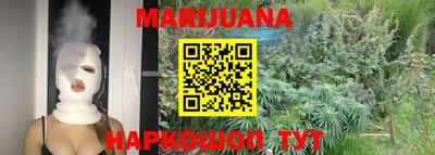 MDMA Ликино-Дулёво