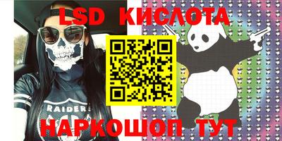 MDMA Premium VHQ Ливны