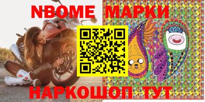 гашишное масло Лесосибирск