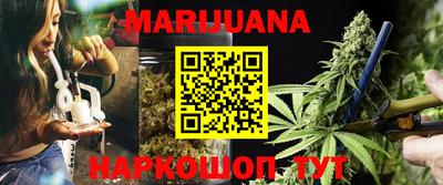 MDMA Premium VHQ Ливны