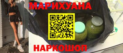 СК Мариинск