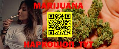 MDMA Ликино-Дулёво