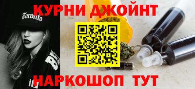MDMA Ликино-Дулёво