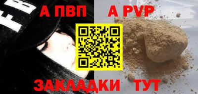 MDMA Ликино-Дулёво