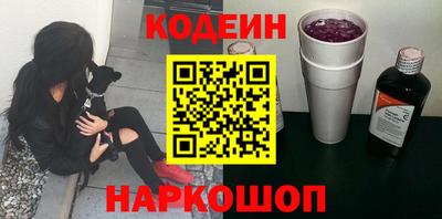 MDMA Ликино-Дулёво