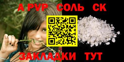 MDMA Premium VHQ Ливны
