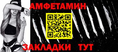 MDMA Ликино-Дулёво