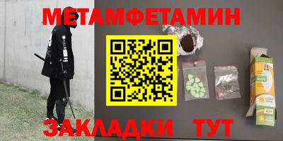 MDMA Premium VHQ Ливны