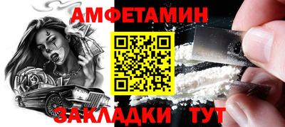 гашишное масло Лесосибирск