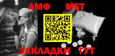 гашишное масло Лесосибирск