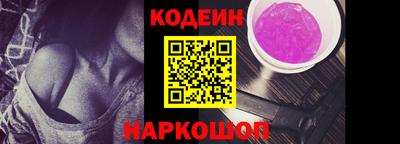 MDMA Ликино-Дулёво