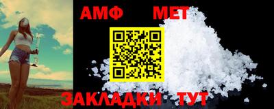 MDMA Ликино-Дулёво