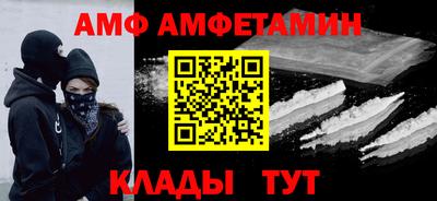 тгк Малгобек