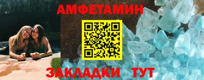 тгк Малгобек