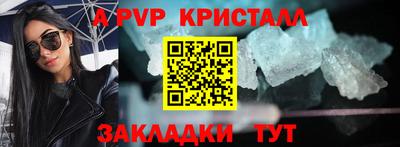 MDMA Premium VHQ Ливны