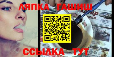MDMA Premium VHQ Ливны