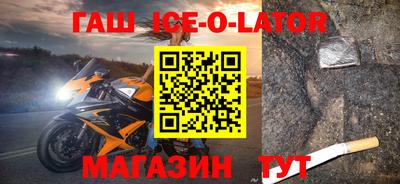 MDMA Premium VHQ Ливны
