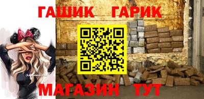 MDMA Ликино-Дулёво