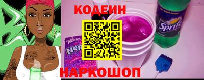 гашишное масло Лесосибирск