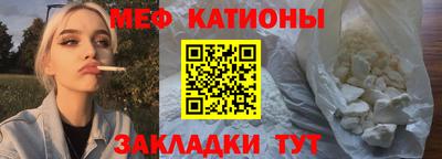 MDMA Premium VHQ Ливны