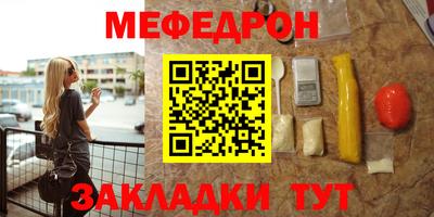 MDMA Premium VHQ Ливны